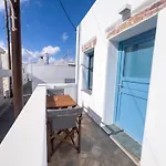 Amorgona Apartamento *